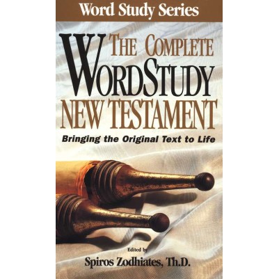 KJV Complete Word Study New Testament H/C