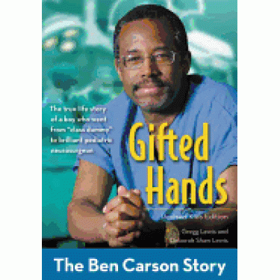 Gifted Hands Revised Kids Edition