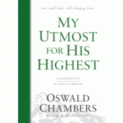 My Utmost For His Highest Updated H/C