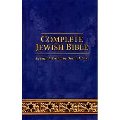 Complete Jewish Bible Updated  Stern