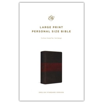 ESV Large Print Personal Forest/Tan Trail Design Cover