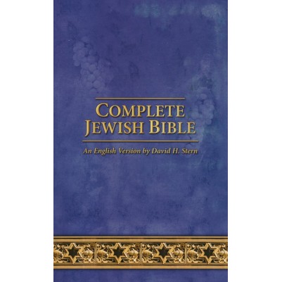 Jewish Bible Updated (Complete) Stern Paperback