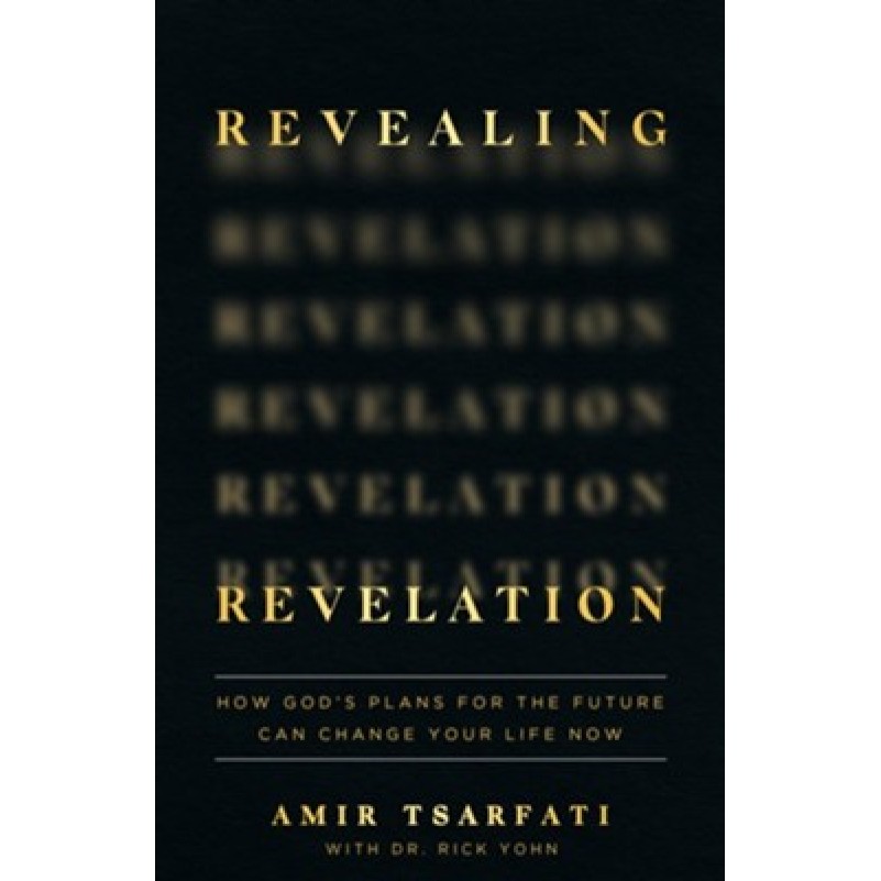 Revealing Revelation How Gods Plans For The Future
