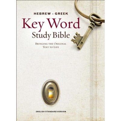 ESV Heb-Greek Key Word Study Hardcover