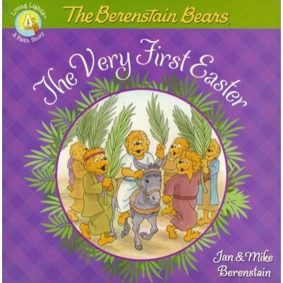 Berenstain Bears Very First Easter