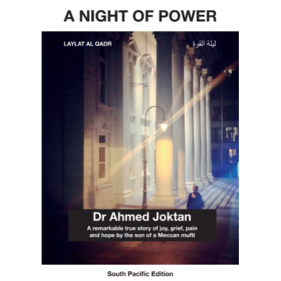 A Night Of Power