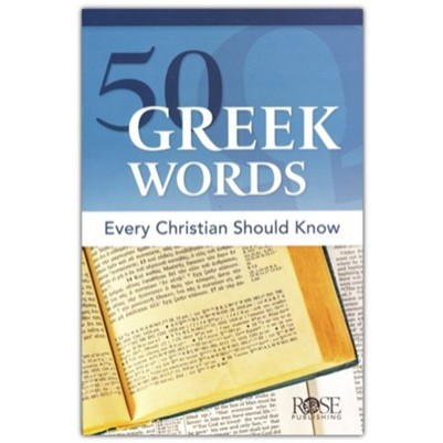 50 Greek Words