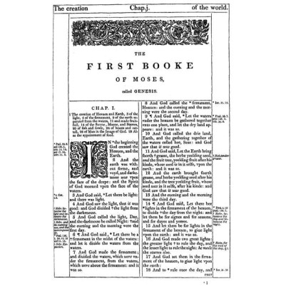 KJV Bible 1611 Edition   (Includes the Apocrypha)