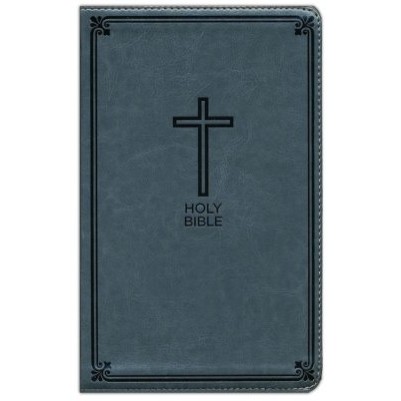 NKJV Deluxe Gift Gray Imitation Leather